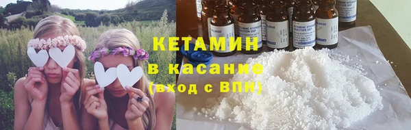 дурь Наволоки