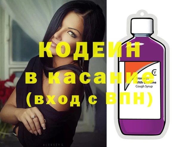 apvp Навашино