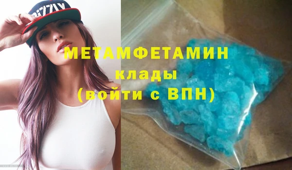дурь Наволоки