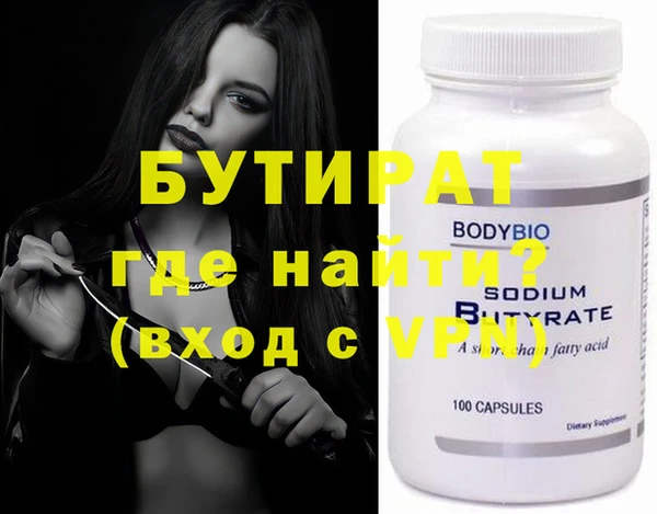 таблы Надым