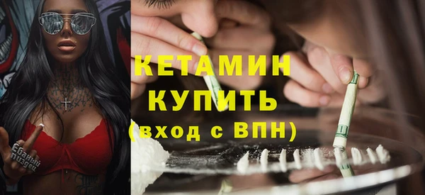 таблы Надым