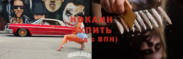 таблы Надым