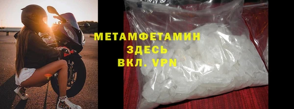 apvp Навашино