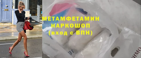 дурь Наволоки