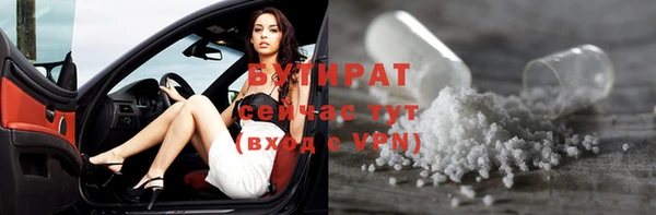 таблы Надым