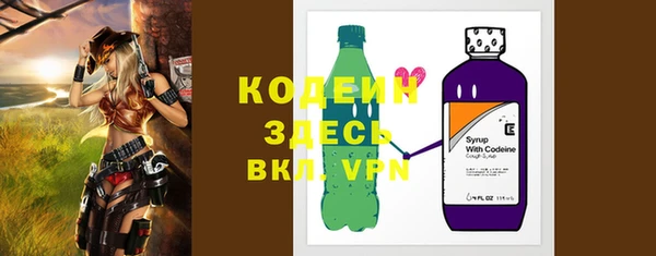таблы Надым