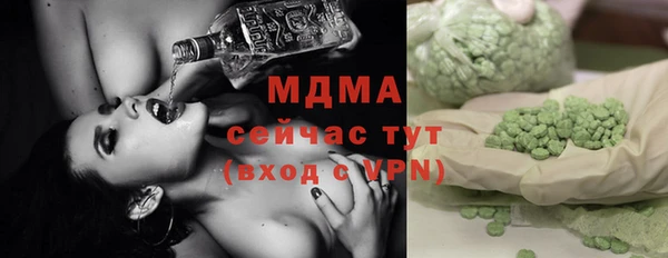 дурь Наволоки