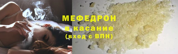 дурь Наволоки