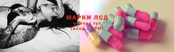 apvp Навашино