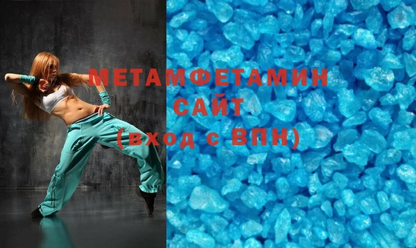 apvp Навашино