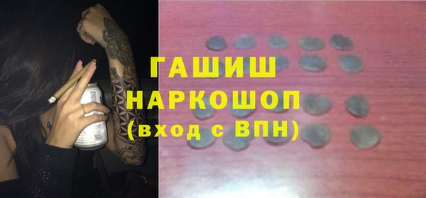 apvp Навашино