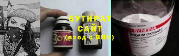 таблы Надым