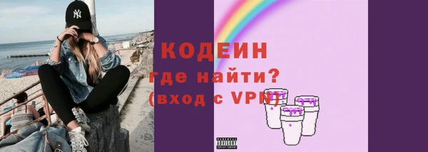 apvp Навашино