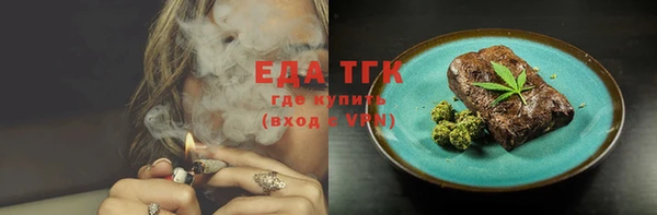 таблы Надым