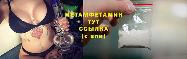 дурь Наволоки