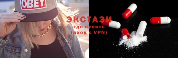 дурь Наволоки