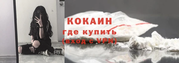 таблы Надым