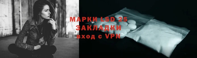 таблы Надым