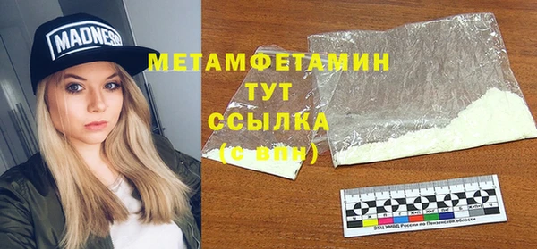 apvp Навашино