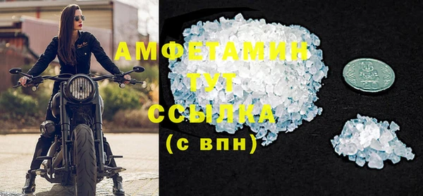 apvp Навашино