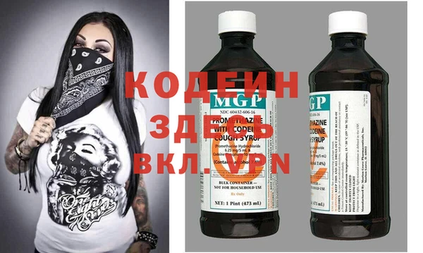 дурь Наволоки