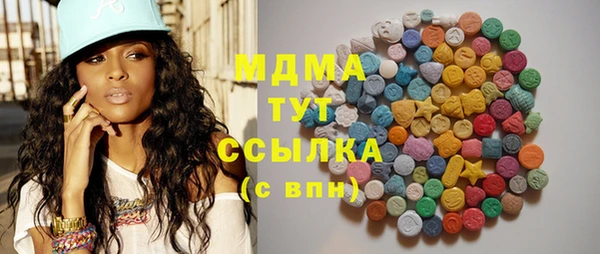 дурь Наволоки