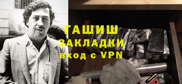 таблы Надым