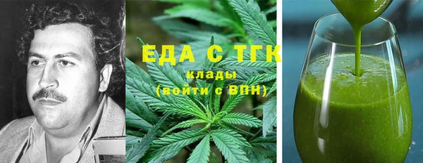 apvp Навашино