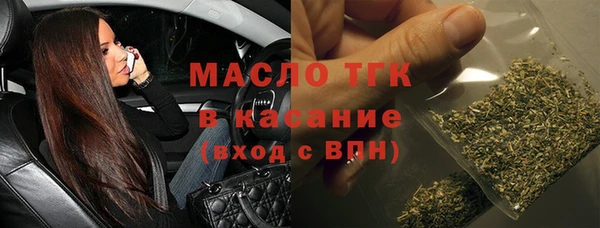 дурь Наволоки