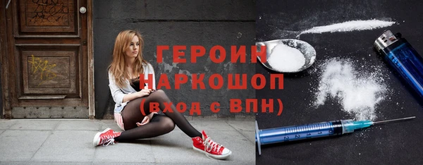 apvp Навашино