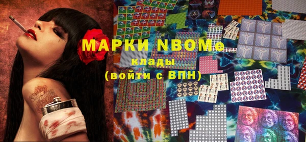 дурь Наволоки