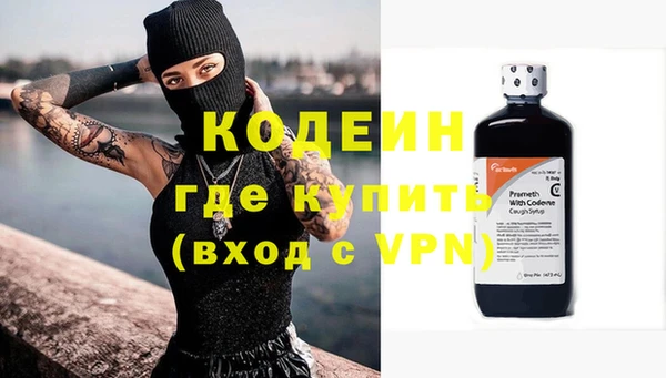 таблы Надым