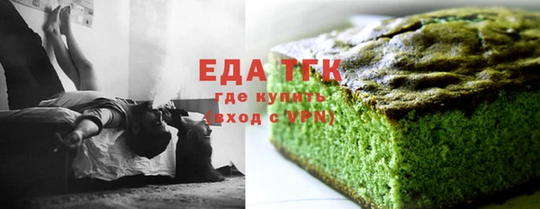 дурь Наволоки