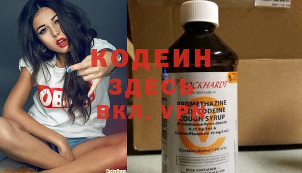 таблы Надым