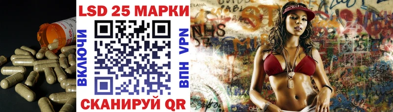Лсд 25 экстази ecstasy  Купить где  Хадыженск 